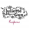 Все ароматы бренда «Juliette Has a Gun»