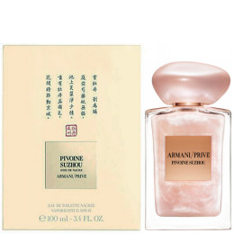 Pivoine Suzhou Soie de Nacre by Giorgio Armani - Туалетная вода спрей 100 мл